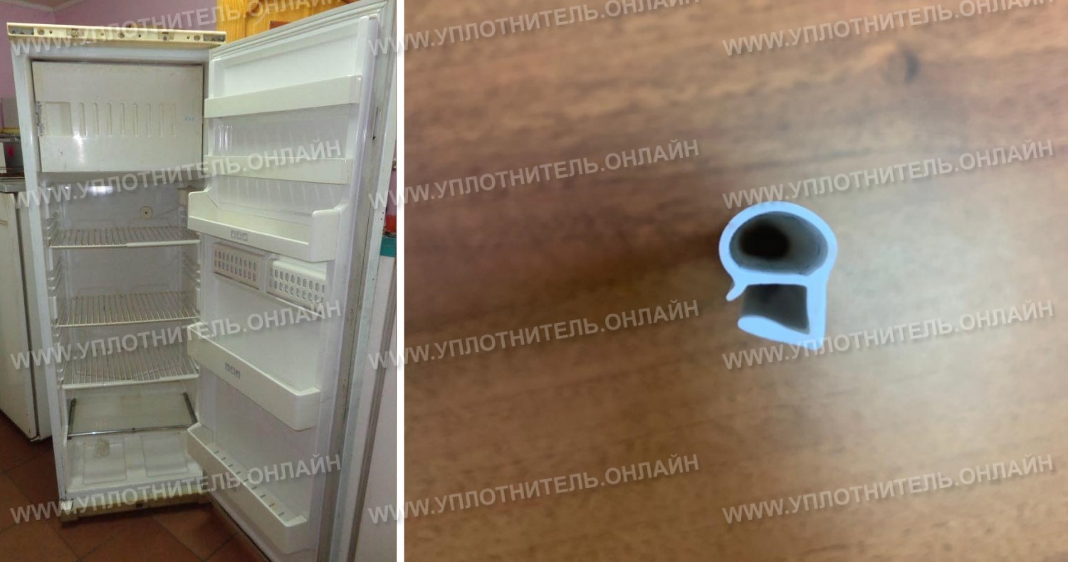 Уплотнитель двери холодильника Стинол 205 (Stinol 205), 28 * 48 см |  www.уплотнитель.онлайн