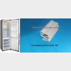 Уплотнитель двери холодильника Аристон (Ariston) MBA1167, 66 * 57 см