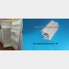 Уплотнитель двери холодильника Стинол 205 (Stinol 205), 151 * 57 см